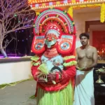 Kurathi Theyyam
